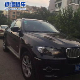 麗水汽車租賃服務全攻略 便捷出行，高效租車指南