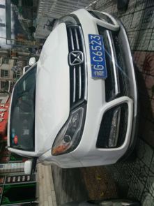 林芝汽車租賃服務全攻略 便捷出行，暢游雪域江南